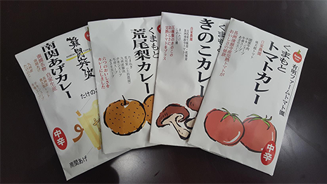 百貨店ギフト向け野菜バージョン