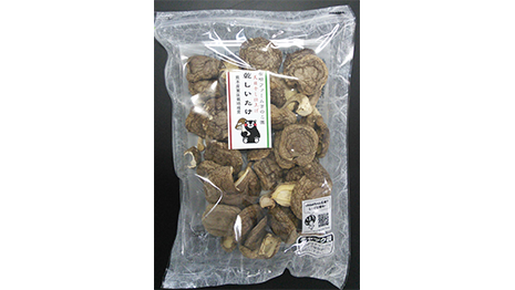 有明ファーム産　天日干し仕上げ　乾椎茸（ホール）40ｇ