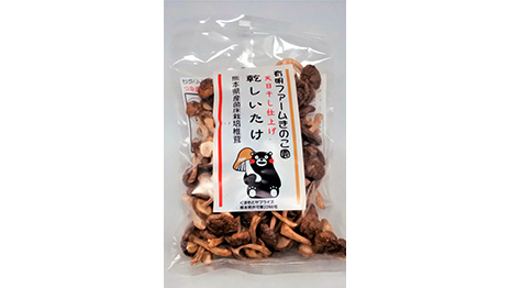 有明ファーム産　天日干し仕上げ　乾椎茸（お徳用小粒）40ｇ