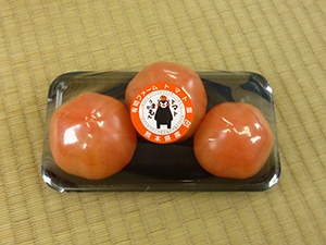 5.出荷